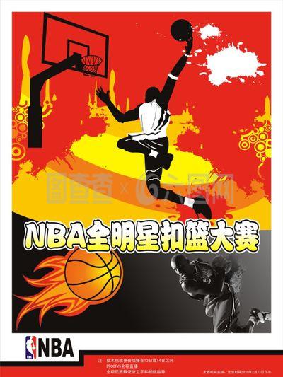 的功能性
