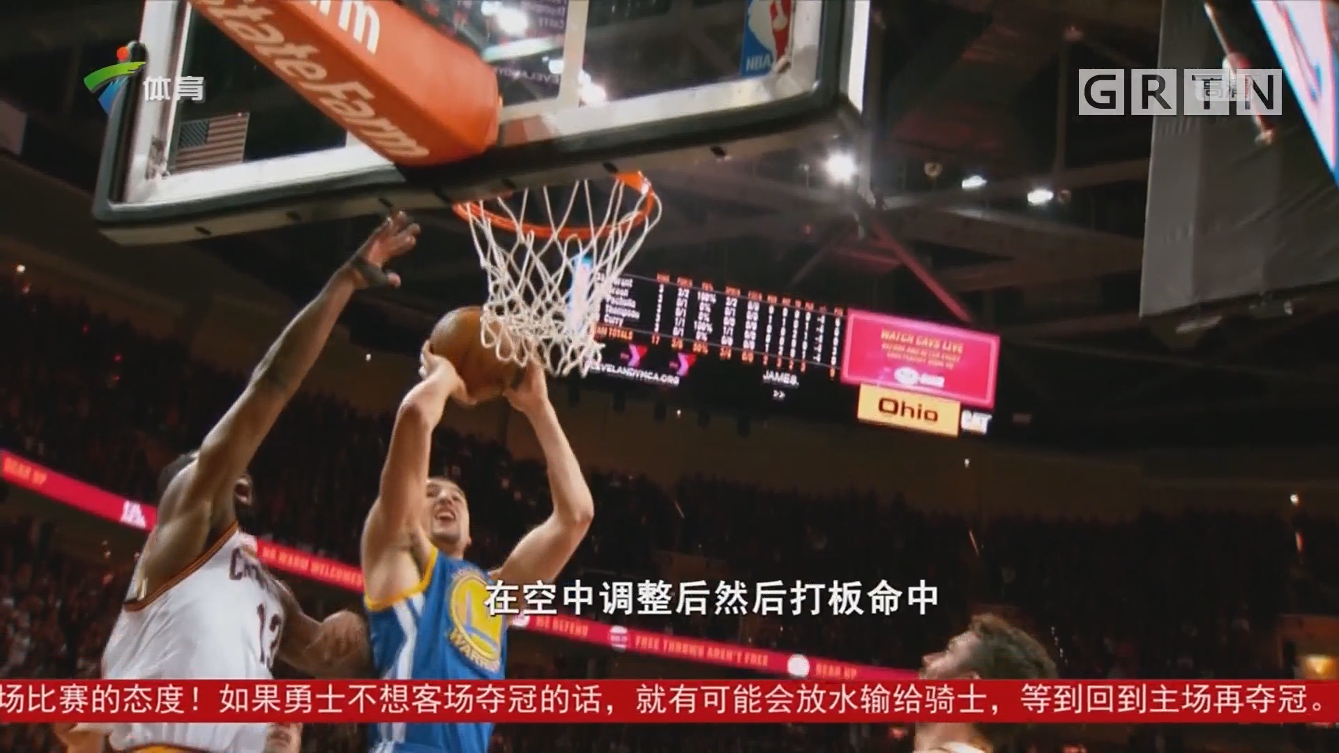 力使得